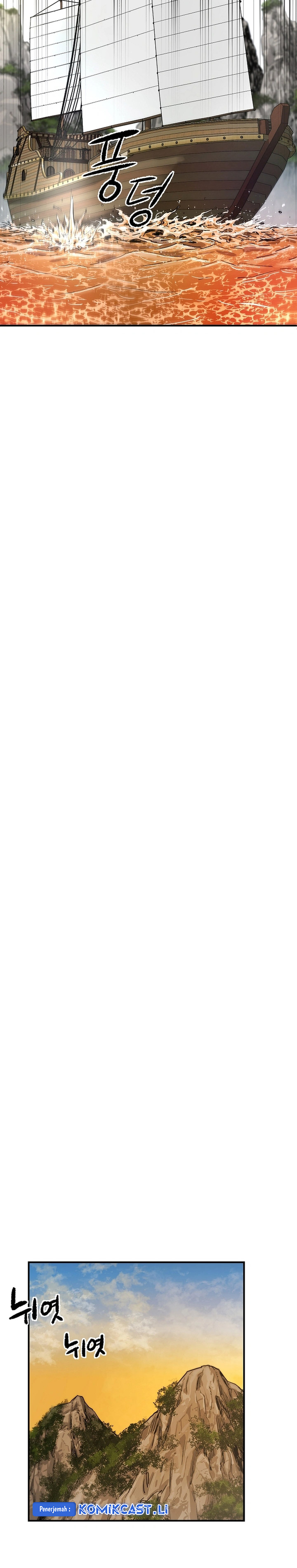 Heavenly Martial God Chapter 67 Gambar 38