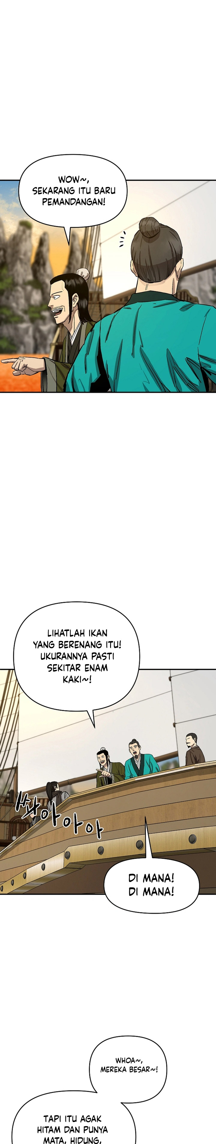 Heavenly Martial God Chapter 67 Gambar 39