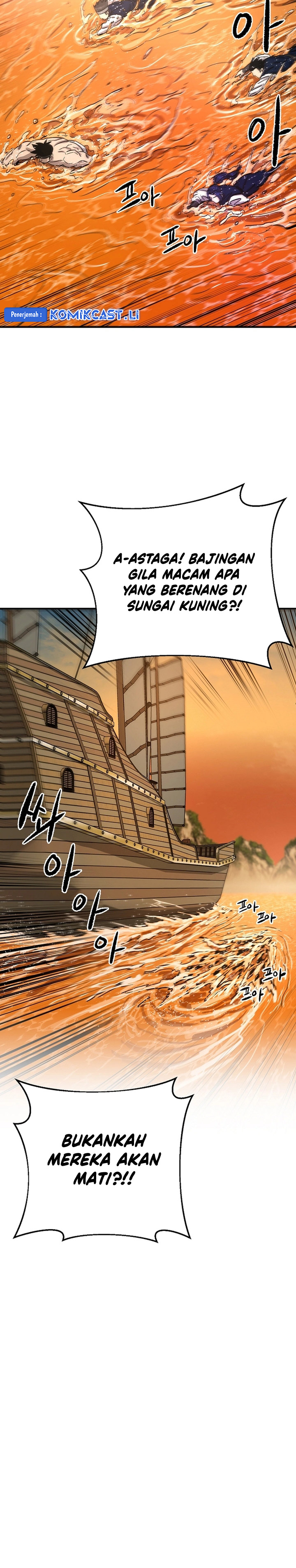 Heavenly Martial God Chapter 67 Gambar 41