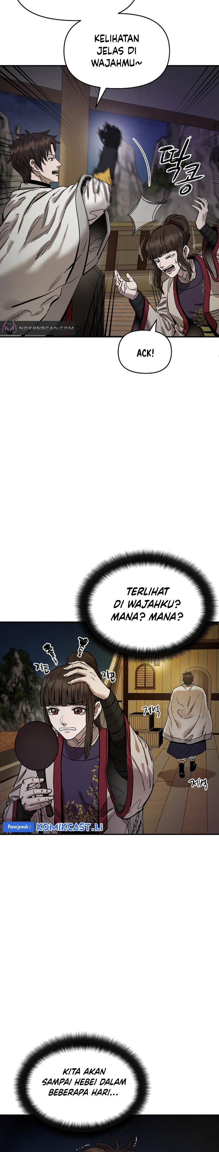 Heavenly Martial God Chapter 67 Gambar 46
