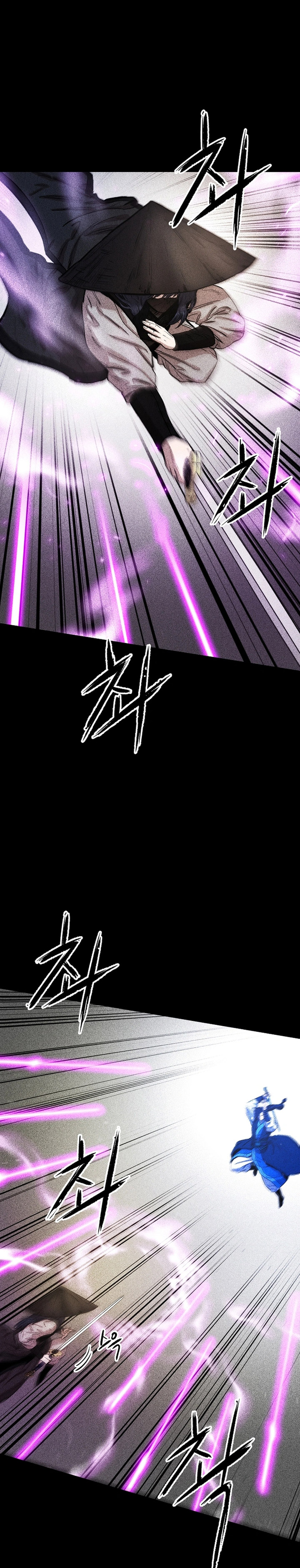 Heavenly Martial God Chapter 67 Gambar 62