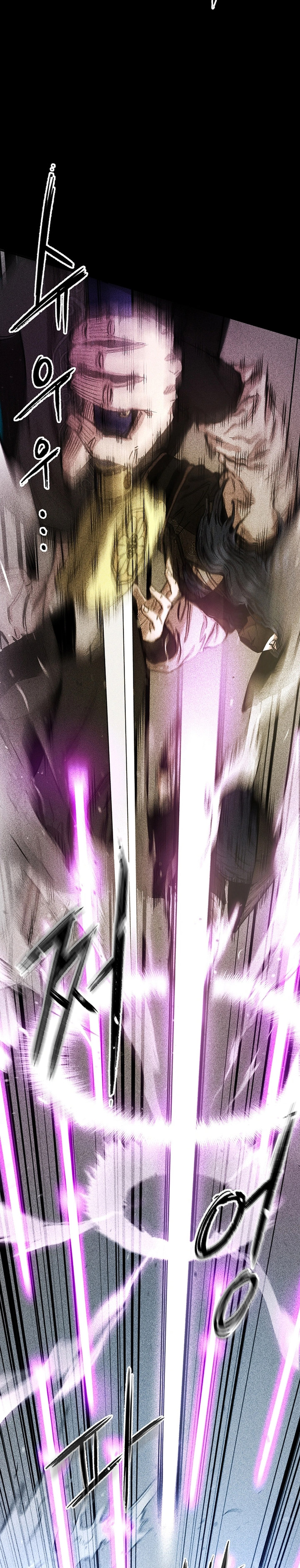 Heavenly Martial God Chapter 67 Gambar 63