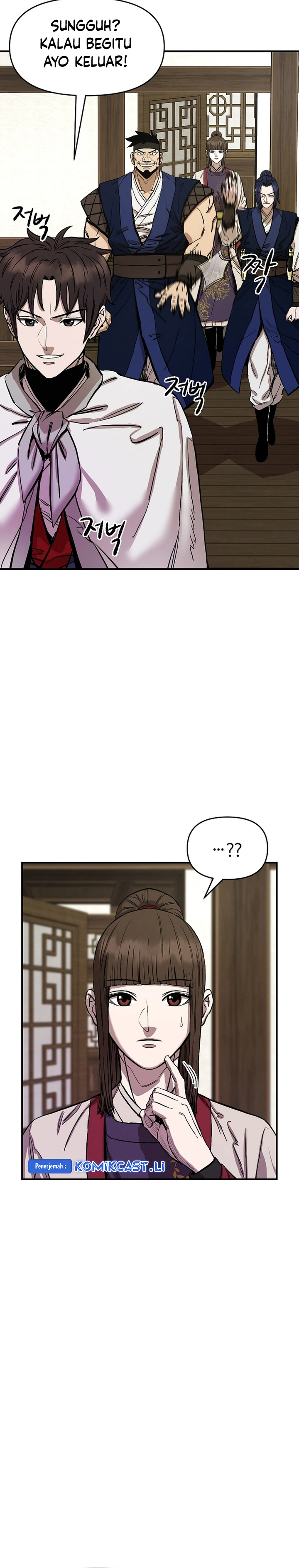 Heavenly Martial God Chapter 67 Gambar 71