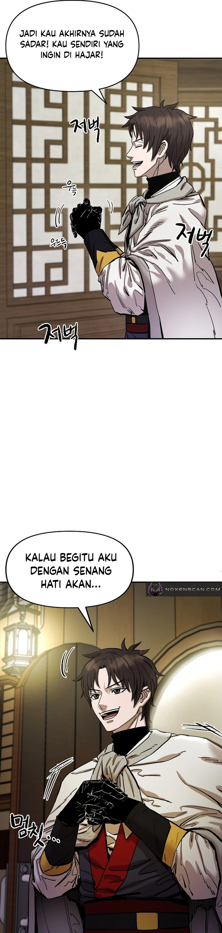 Heavenly Martial God Chapter 67 Gambar 72