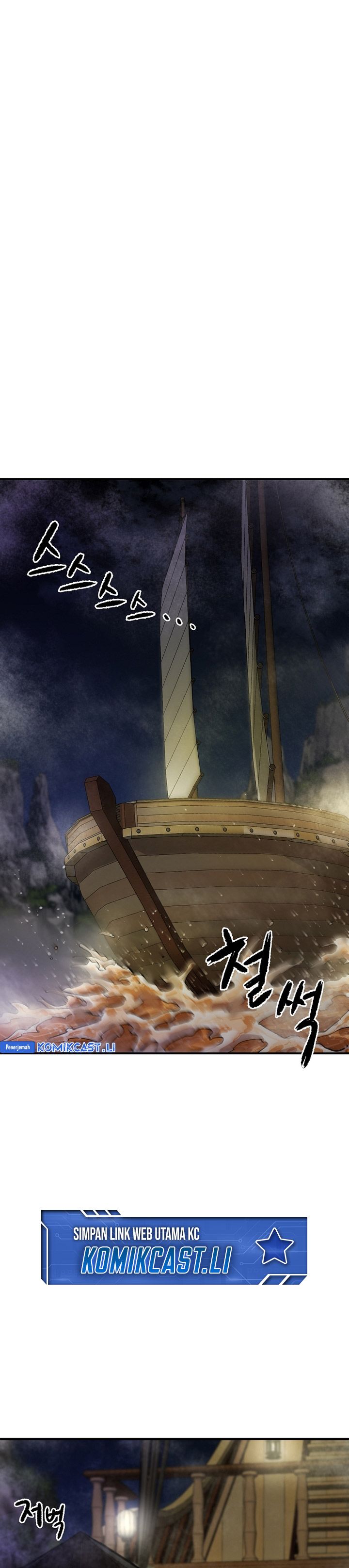 Heavenly Martial God Chapter 68 Gambar 4