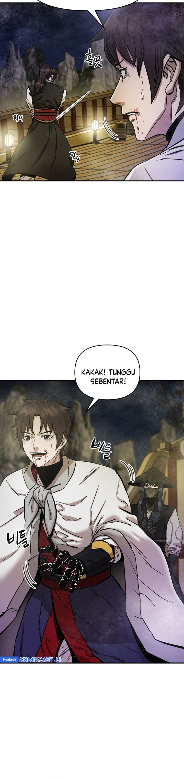 Heavenly Martial God Chapter 68 Gambar 13
