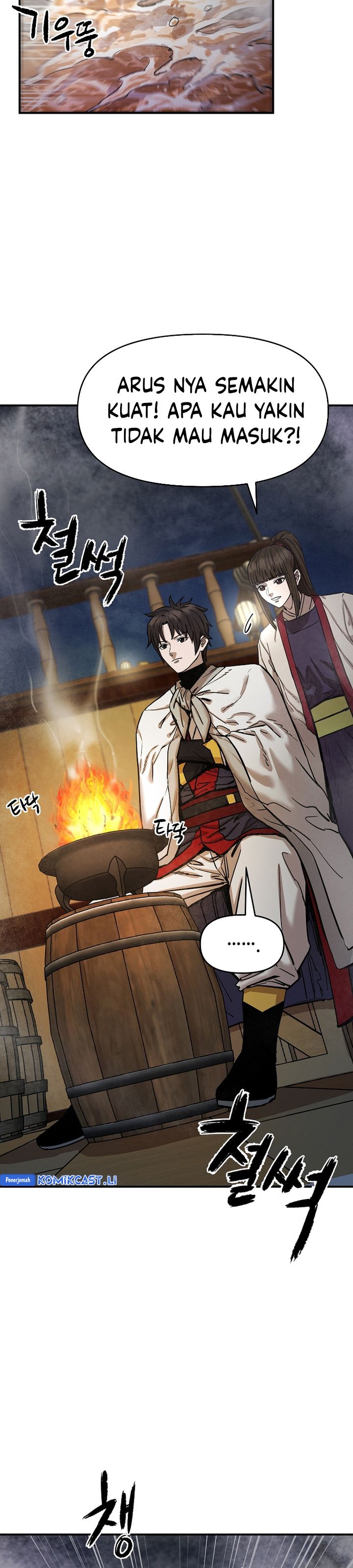 Heavenly Martial God Chapter 68 Gambar 24