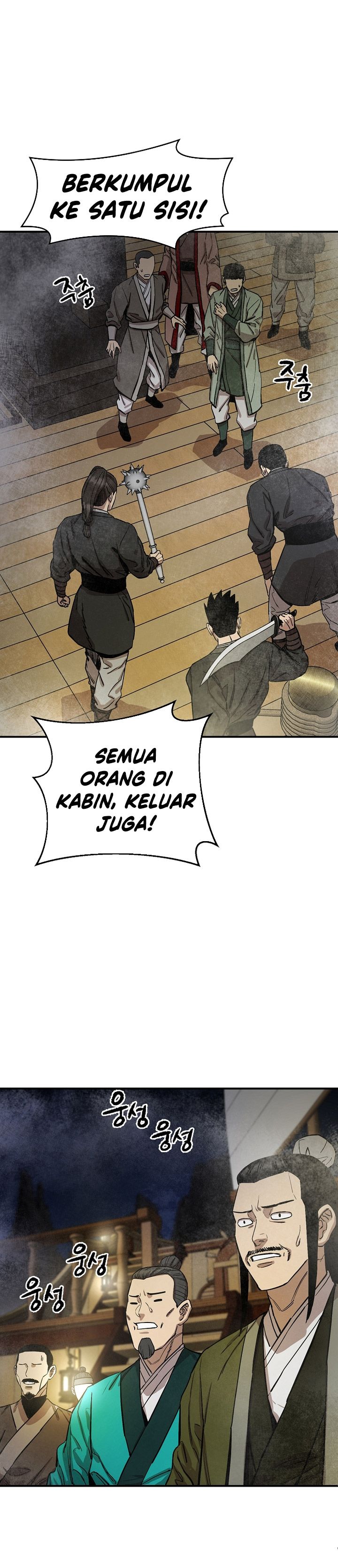 Heavenly Martial God Chapter 68 Gambar 37