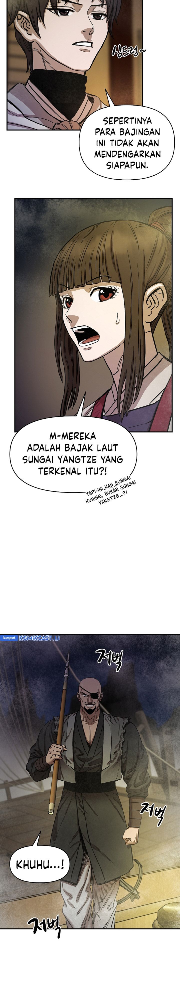 Heavenly Martial God Chapter 68 Gambar 39
