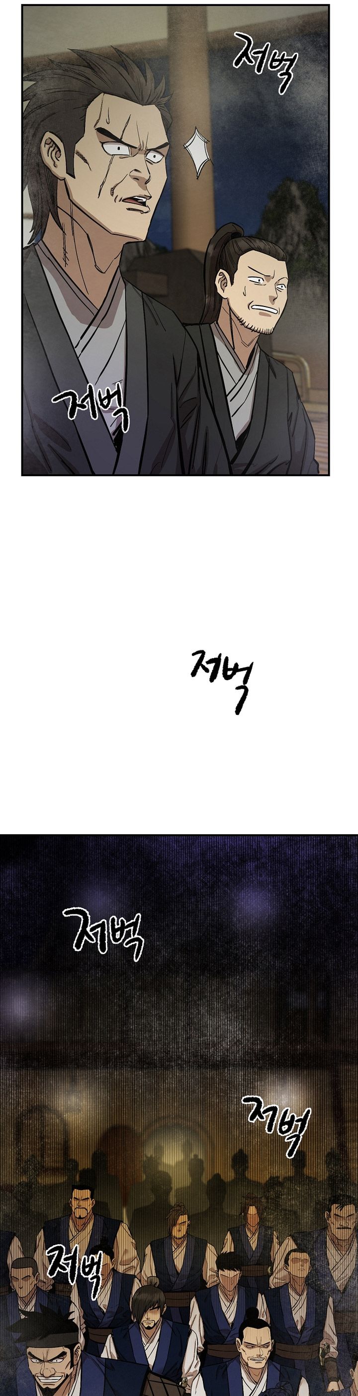 Heavenly Martial God Chapter 68 Gambar 44