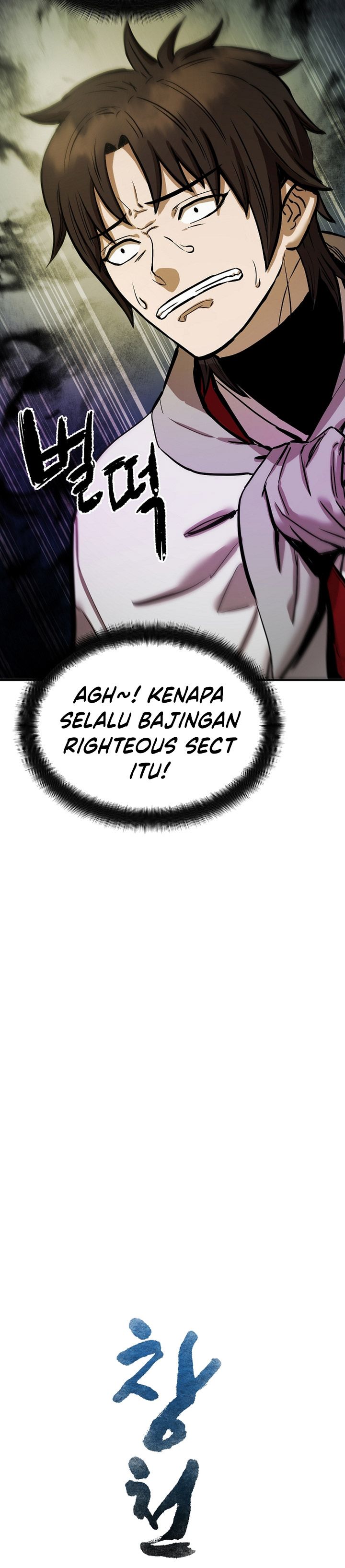 Heavenly Martial God Chapter 69 Gambar 4