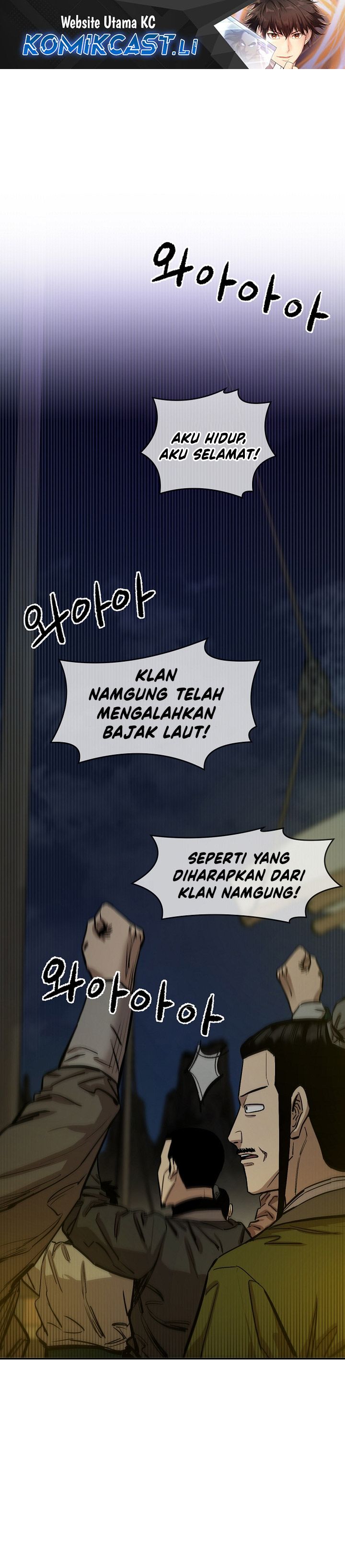 Heavenly Martial God Chapter 70 Gambar 2