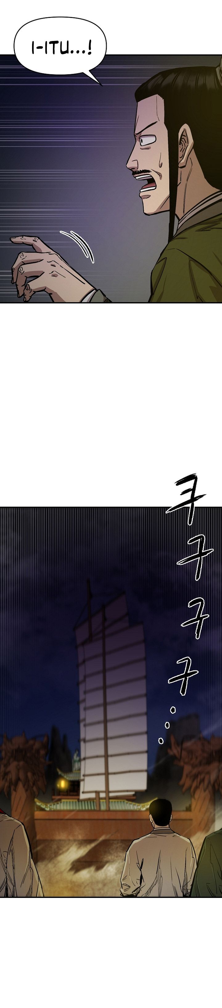Heavenly Martial God Chapter 70 Gambar 3