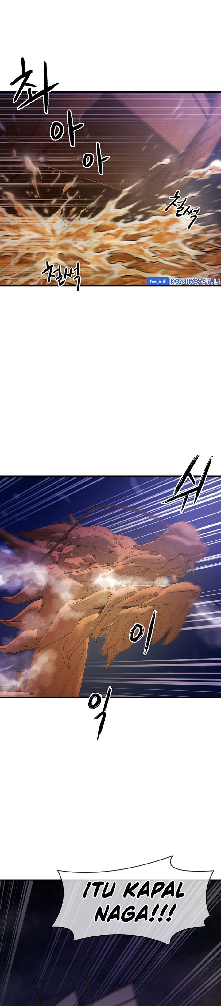 Heavenly Martial God Chapter 70 Gambar 4