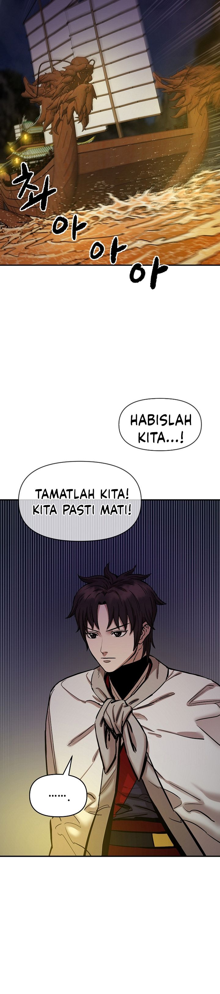 Heavenly Martial God Chapter 70 Gambar 5