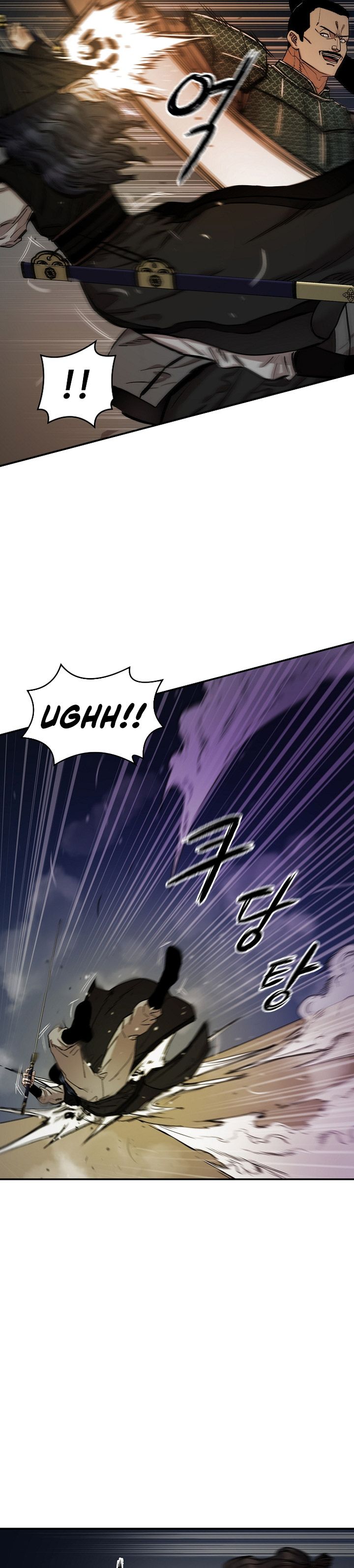 Heavenly Martial God Chapter 70 Gambar 28
