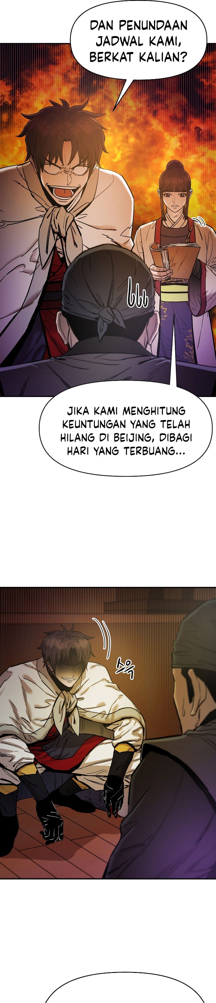 Heavenly Martial God Chapter 71 Gambar 47