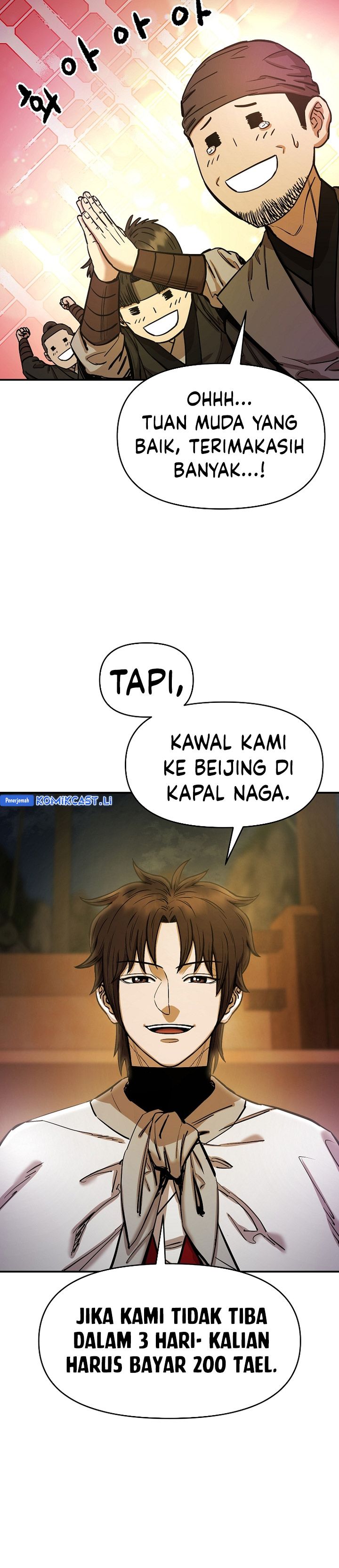 Heavenly Martial God Chapter 71 Gambar 49