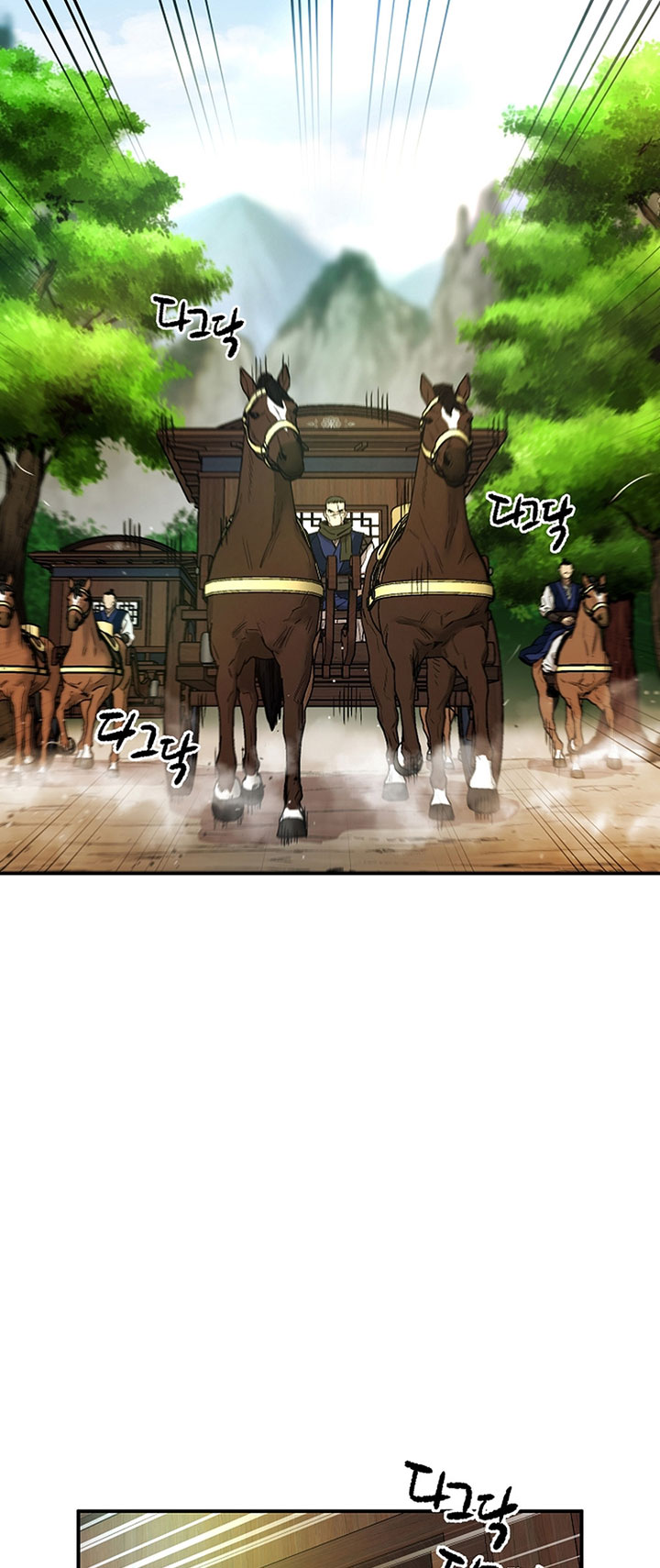 Heavenly Martial God Chapter 72 Gambar 4