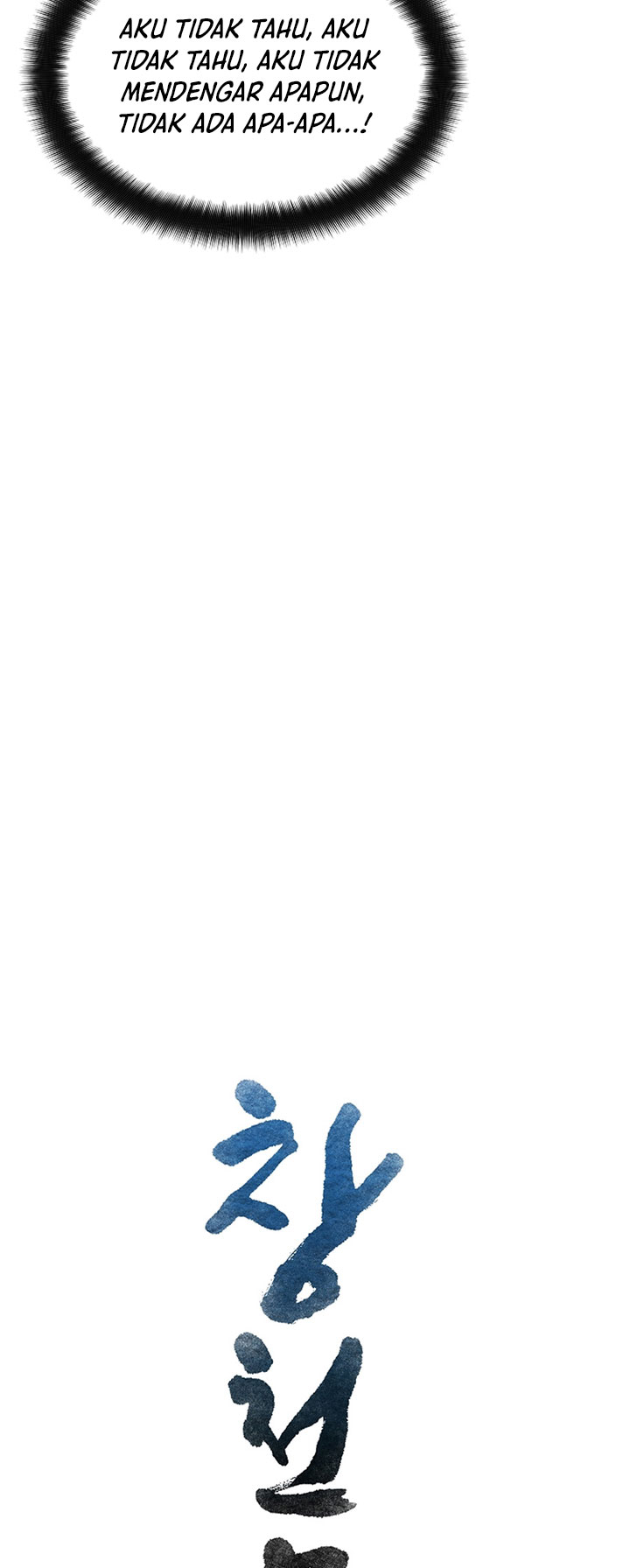 Heavenly Martial God Chapter 72 Gambar 12