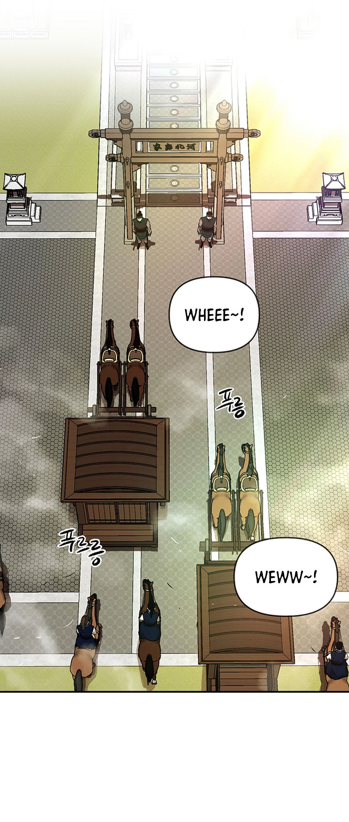 Heavenly Martial God Chapter 72 Gambar 14