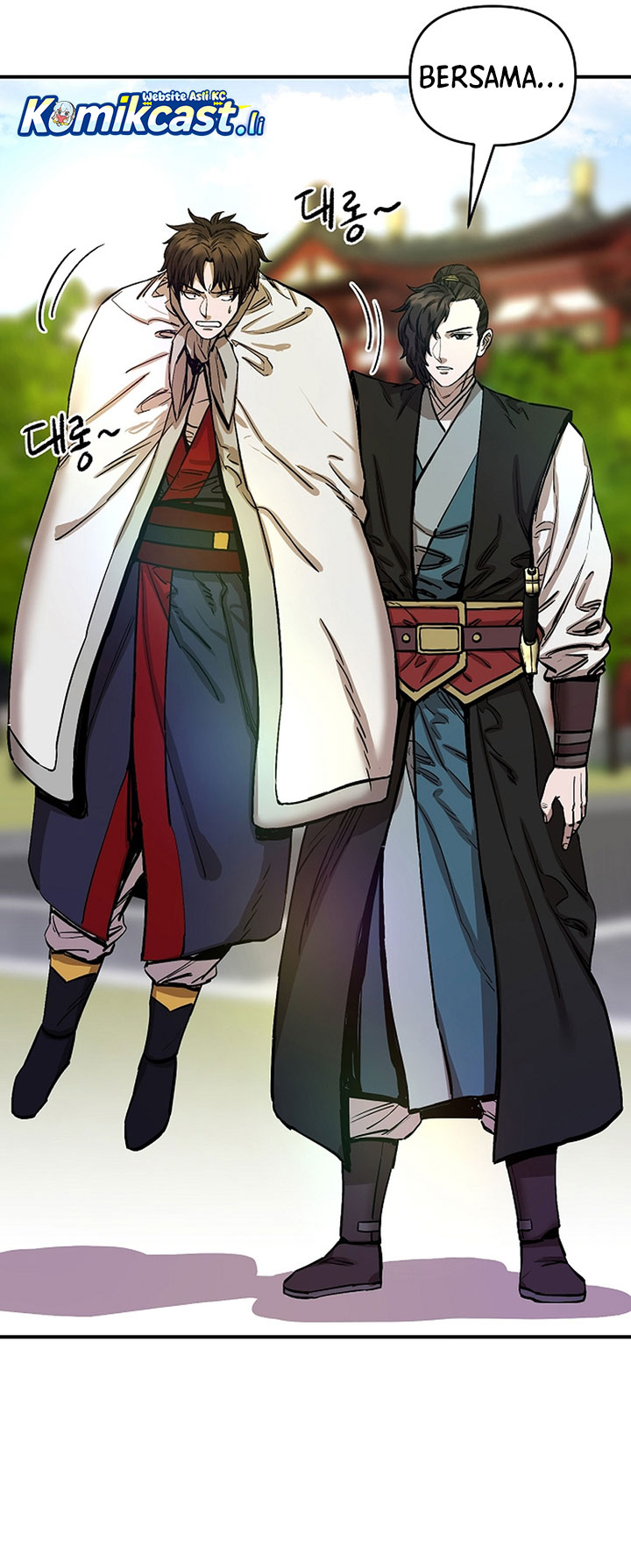 Heavenly Martial God Chapter 72 Gambar 20