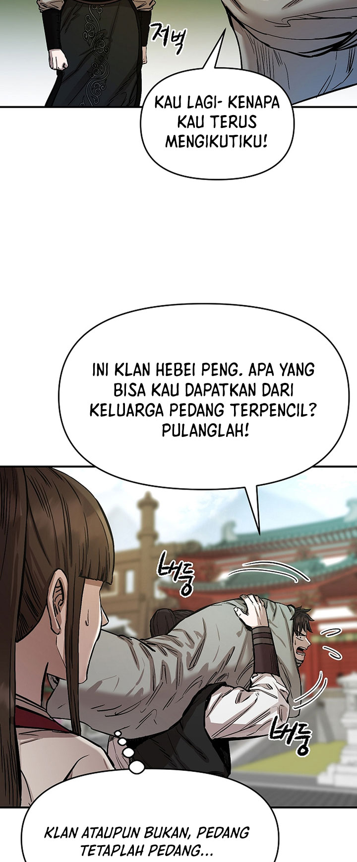 Heavenly Martial God Chapter 72 Gambar 27
