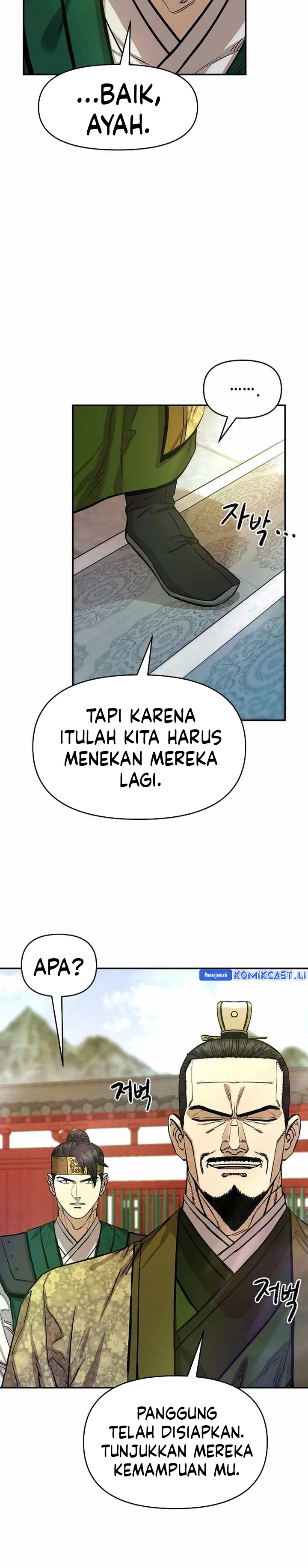 Heavenly Martial God Chapter 73 Gambar 29