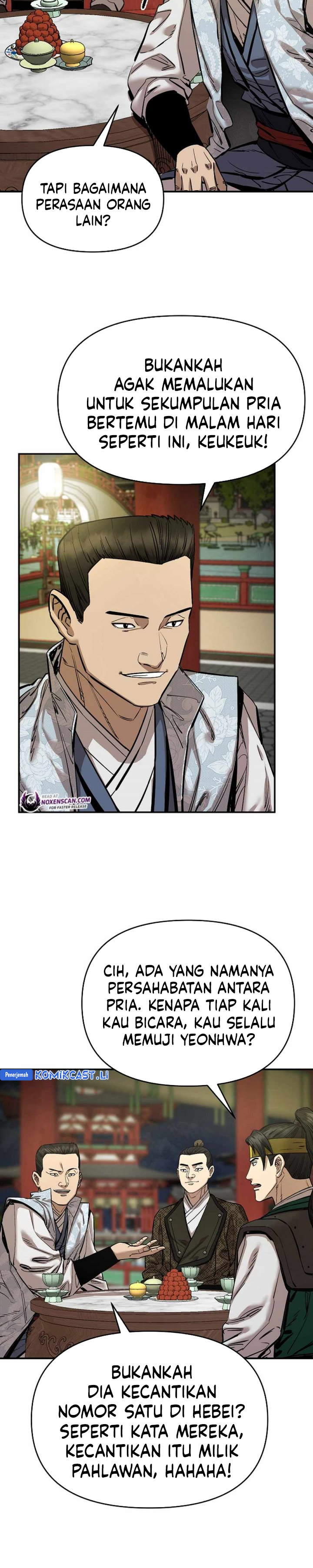 Heavenly Martial God Chapter 75 Gambar 19