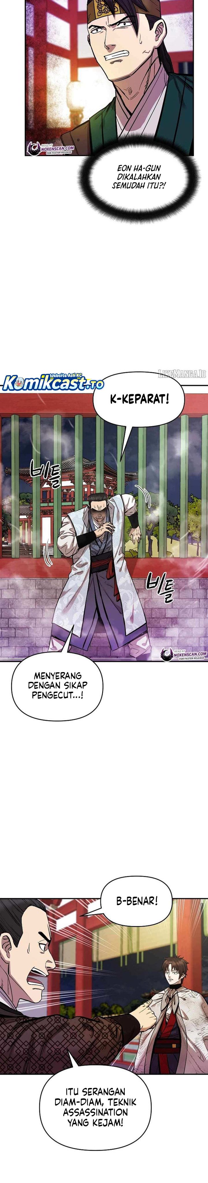 Heavenly Martial God Chapter 76 Gambar 25