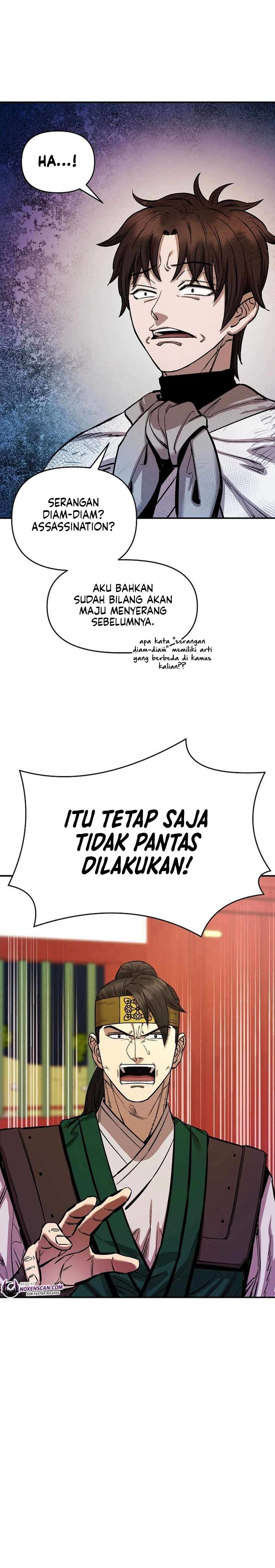 Heavenly Martial God Chapter 76 Gambar 26