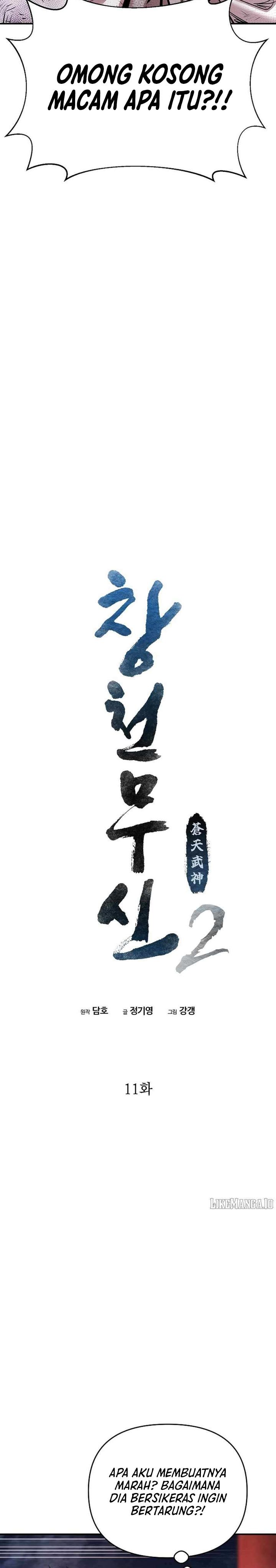 Heavenly Martial God Chapter 77 Gambar 4