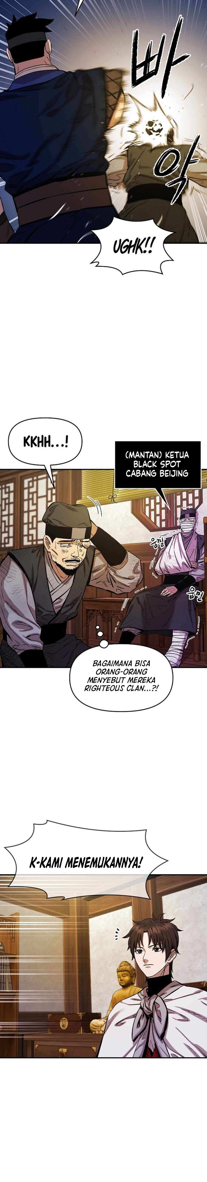 Heavenly Martial God Chapter 77 Gambar 23