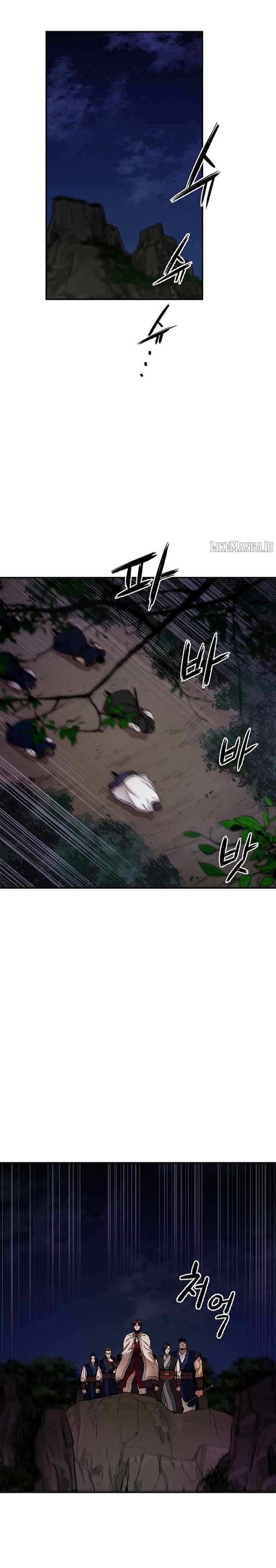 Heavenly Martial God Chapter 77 Gambar 28