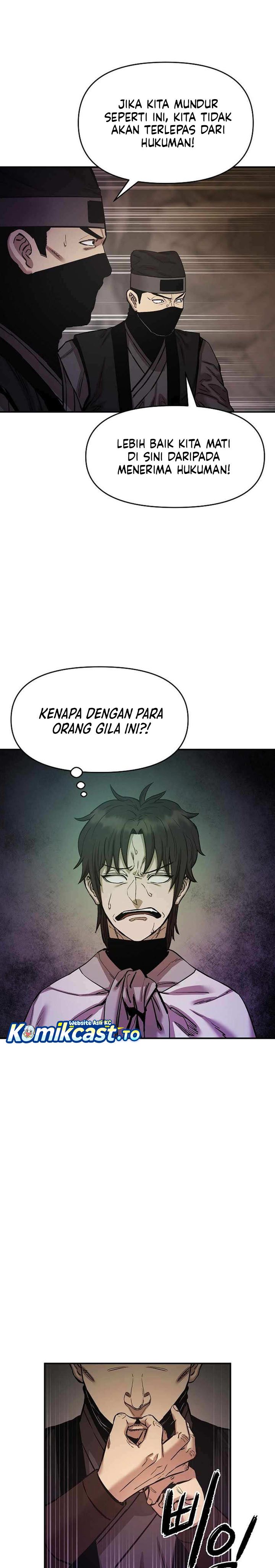 Heavenly Martial God Chapter 79 Gambar 5