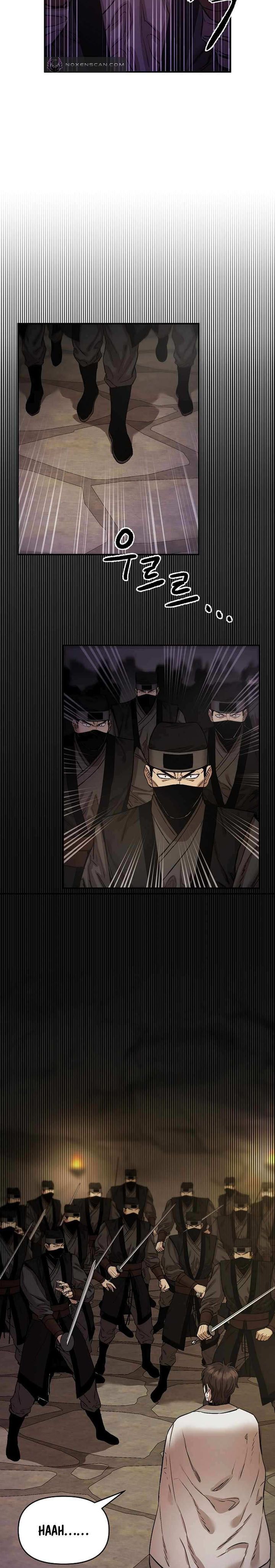 Heavenly Martial God Chapter 79 Gambar 6