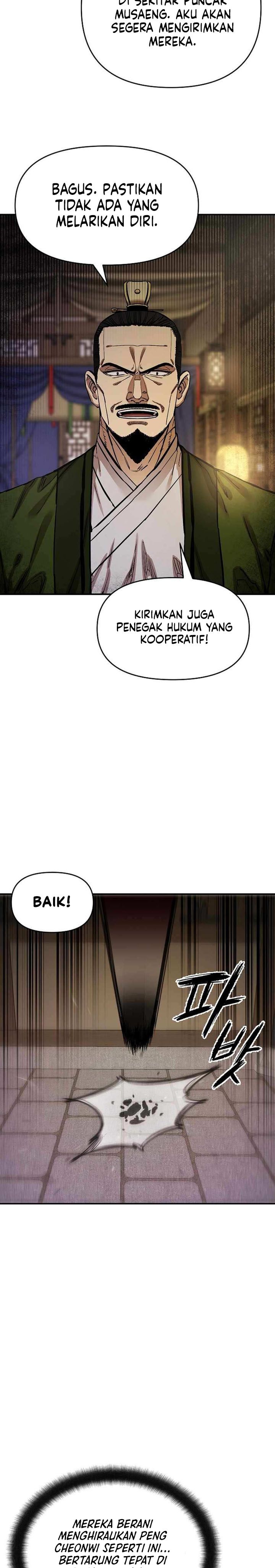 Heavenly Martial God Chapter 79 Gambar 10