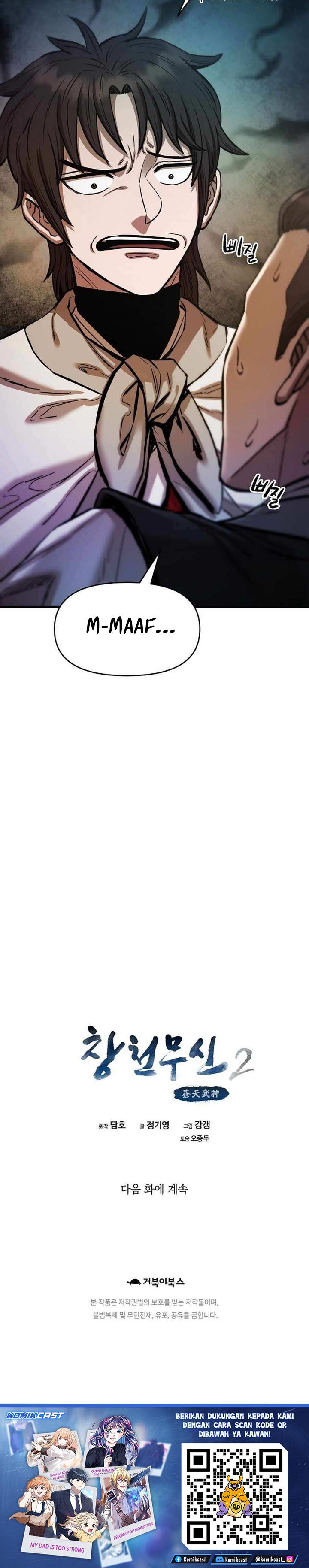 Heavenly Martial God Chapter 79 Gambar 34