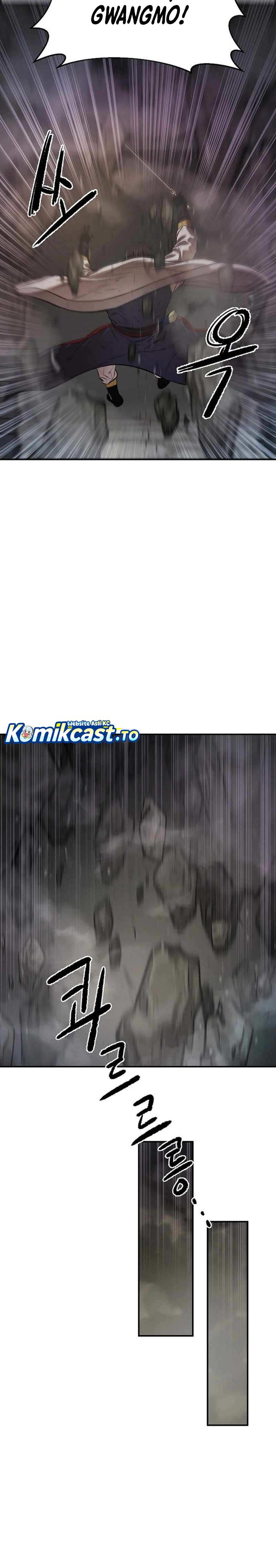 Heavenly Martial God Chapter 80 Gambar 17