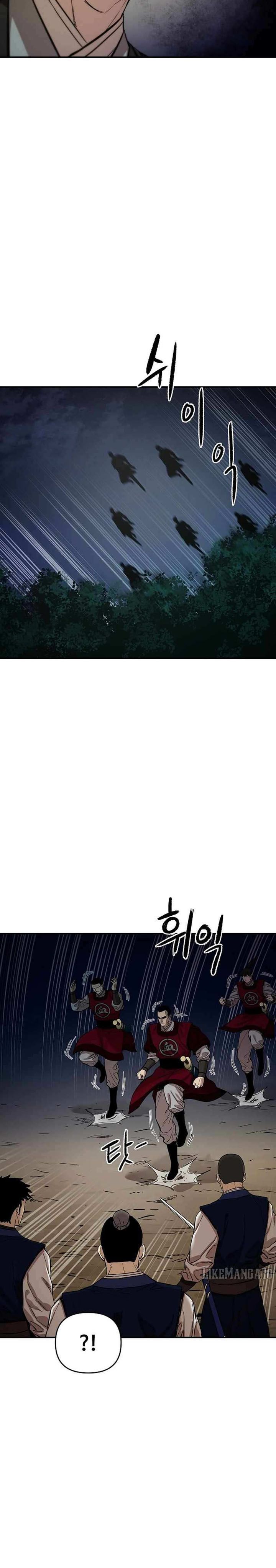 Heavenly Martial God Chapter 80 Gambar 24