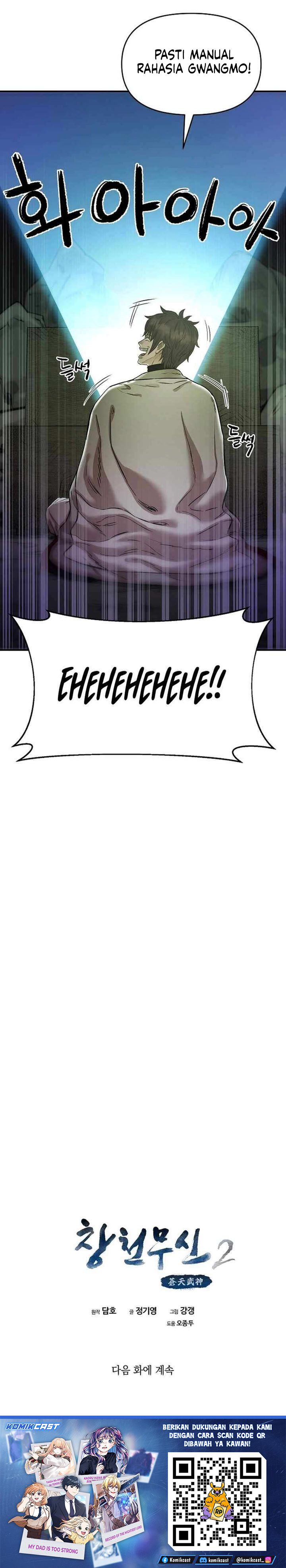 Heavenly Martial God Chapter 80 Gambar 35