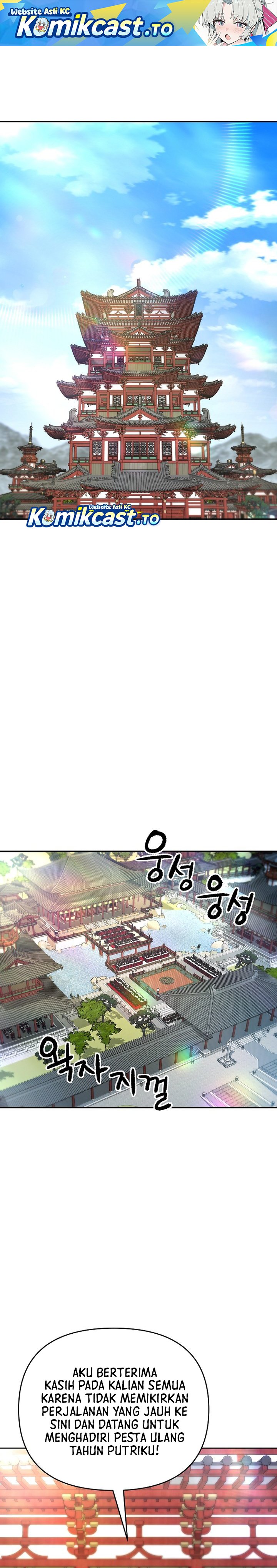 Heavenly Martial God Chapter 86 Gambar 2