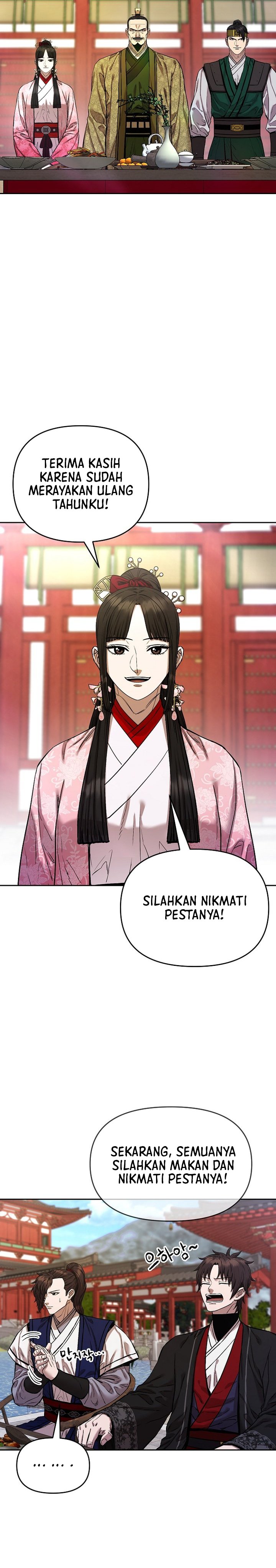 Heavenly Martial God Chapter 86 Gambar 3