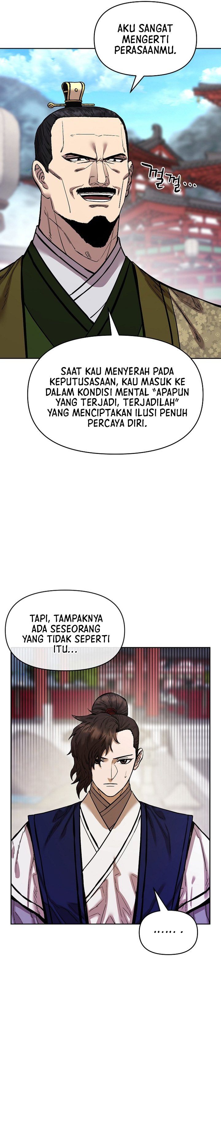 Heavenly Martial God Chapter 86 Gambar 7