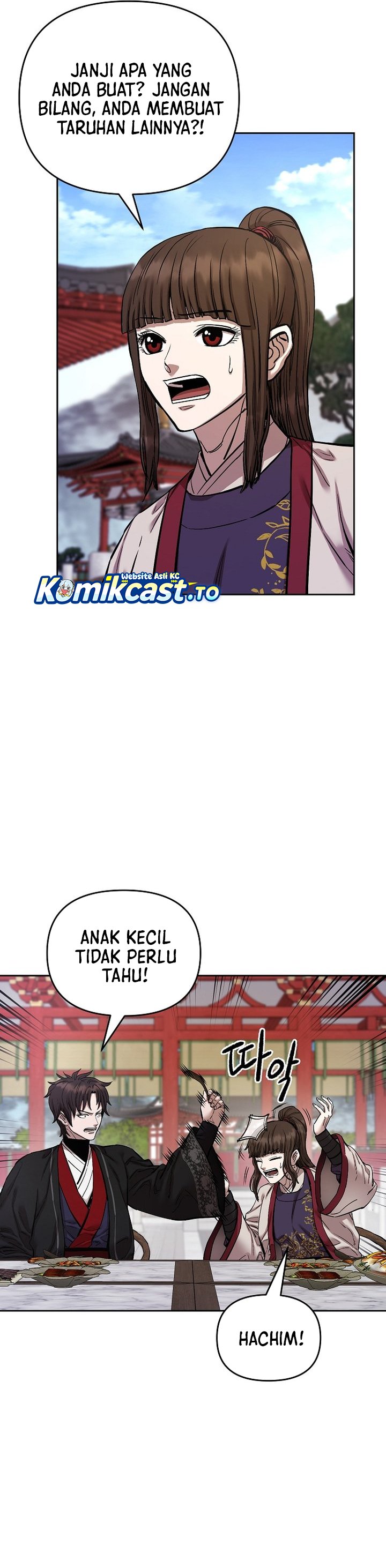 Heavenly Martial God Chapter 86 Gambar 9