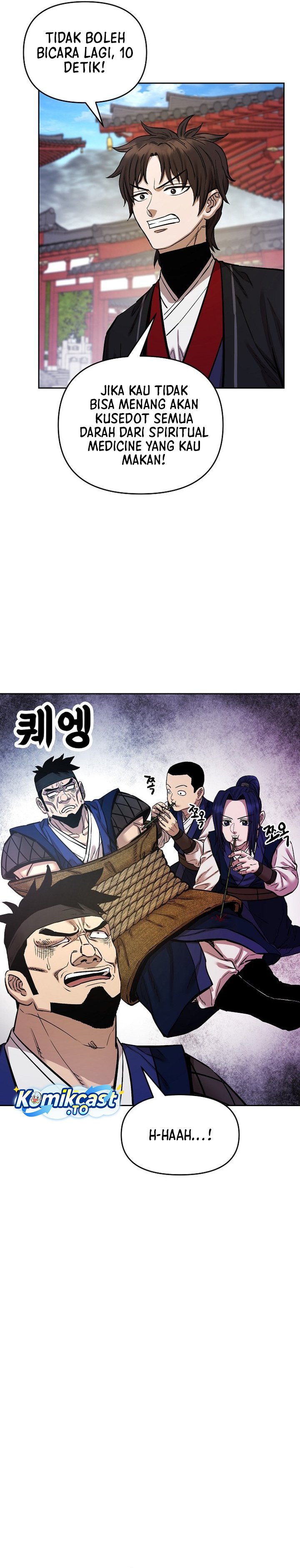Heavenly Martial God Chapter 86 Gambar 19