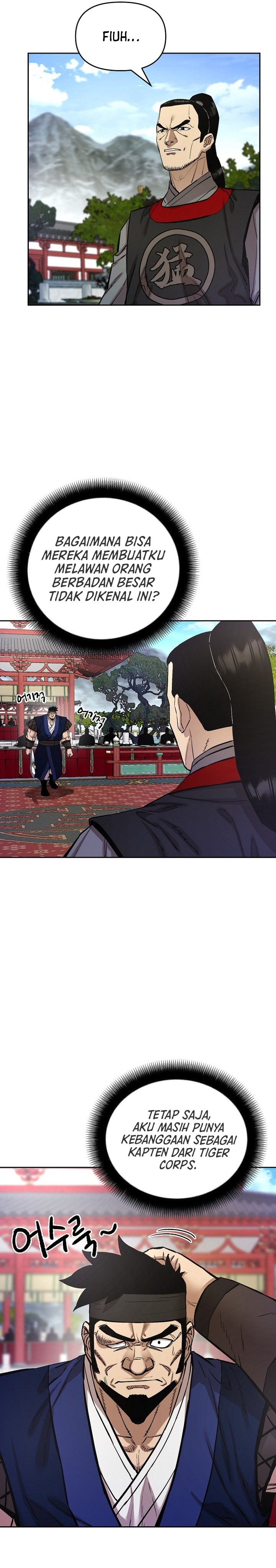 Heavenly Martial God Chapter 86 Gambar 20