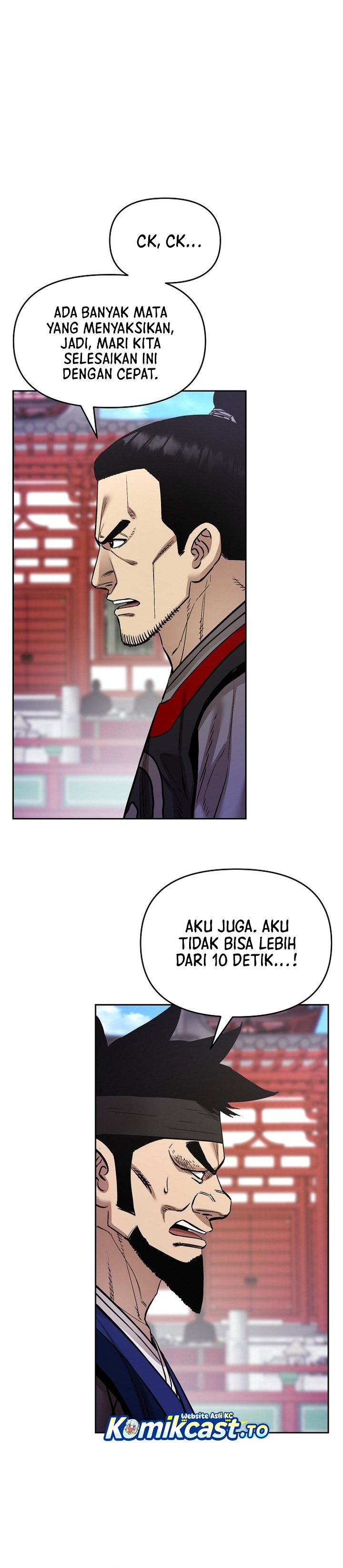 Heavenly Martial God Chapter 86 Gambar 21