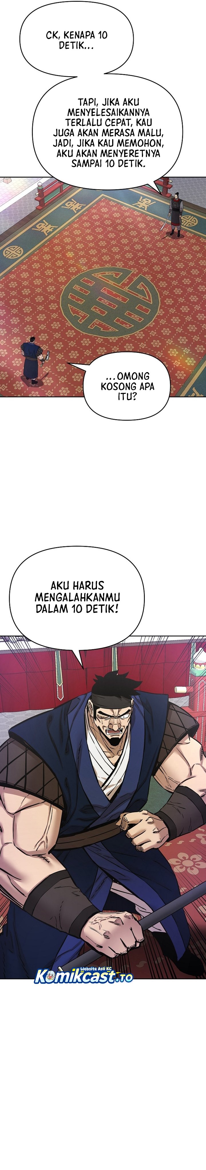Heavenly Martial God Chapter 86 Gambar 22