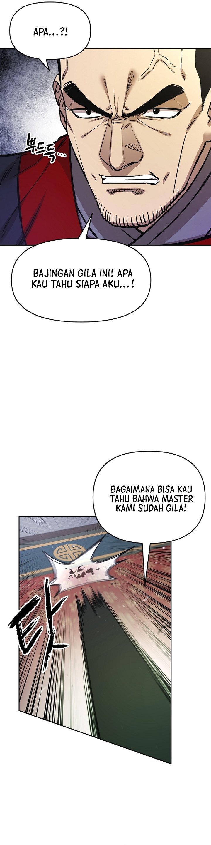 Heavenly Martial God Chapter 86 Gambar 23